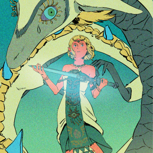 Please add a caption or leave blank to remove